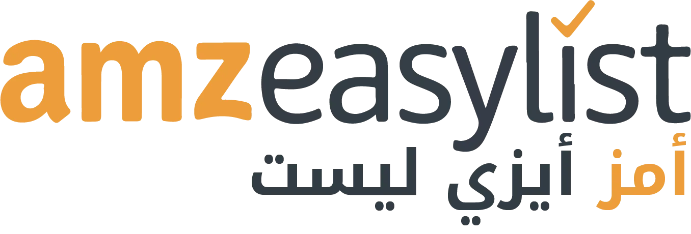 Logo AmzEasyList